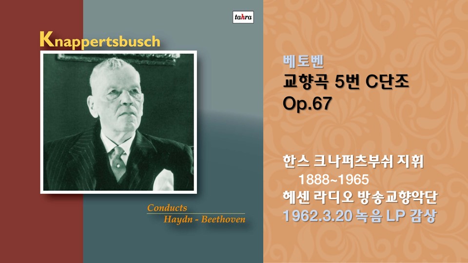 슬라이드8.JPG