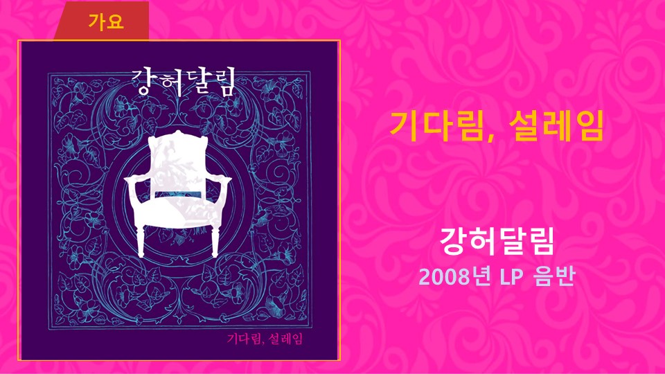 슬라이드2.JPG