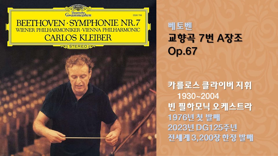 슬라이드21.JPG