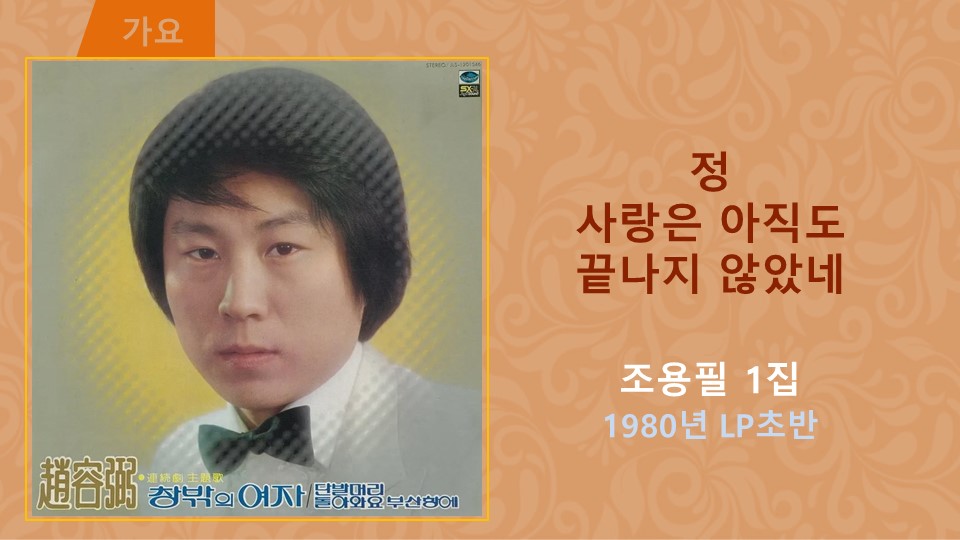 슬라이드3.JPG