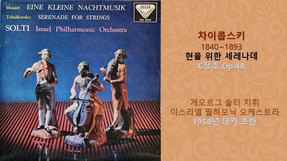 슬라이드14.JPG