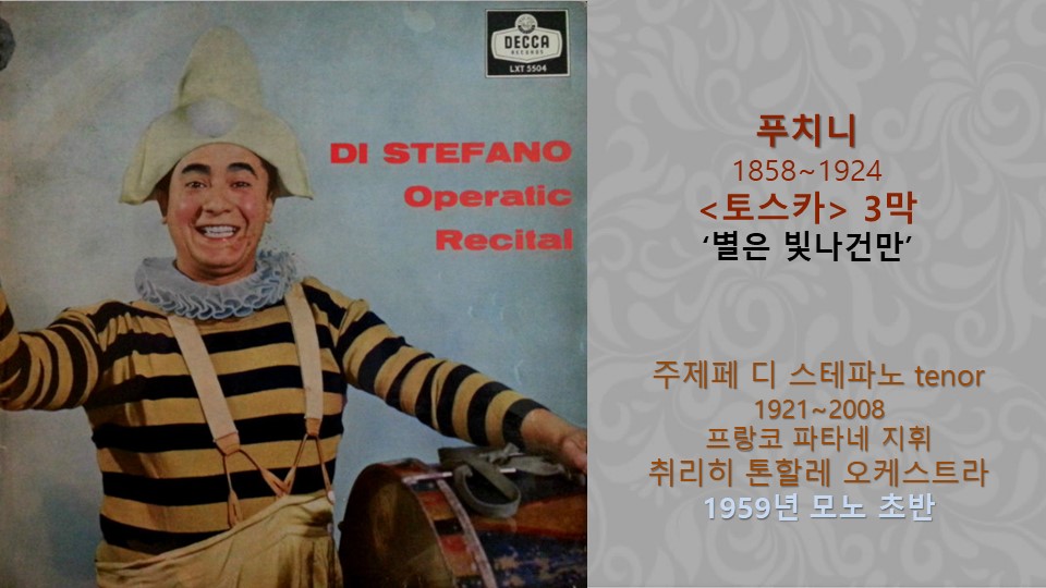 슬라이드21.JPG
