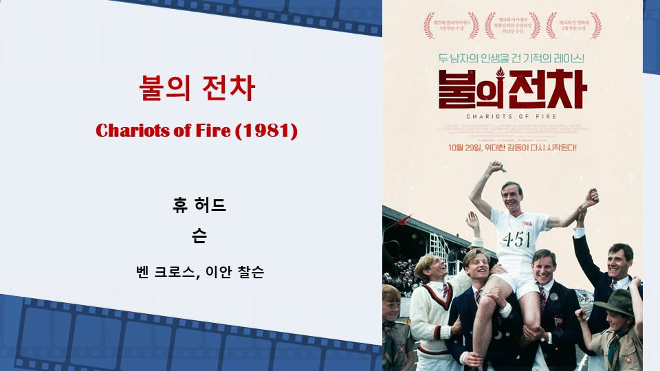 슬라이드24.JPG