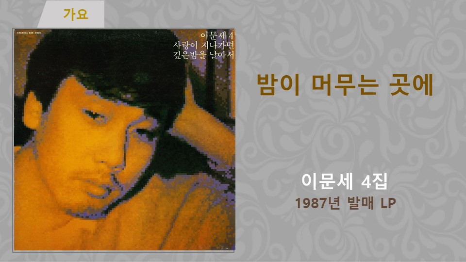 슬라이드3.JPG