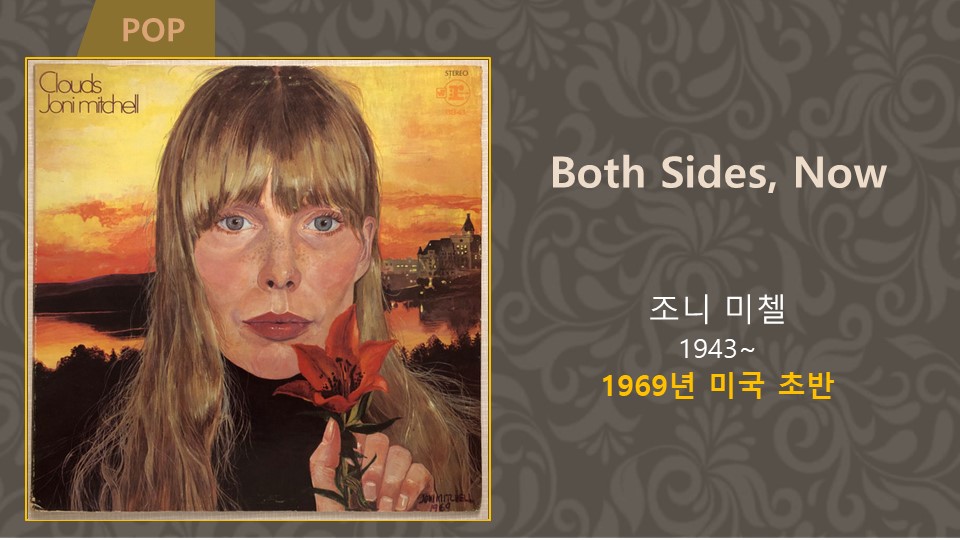 슬라이드9.JPG