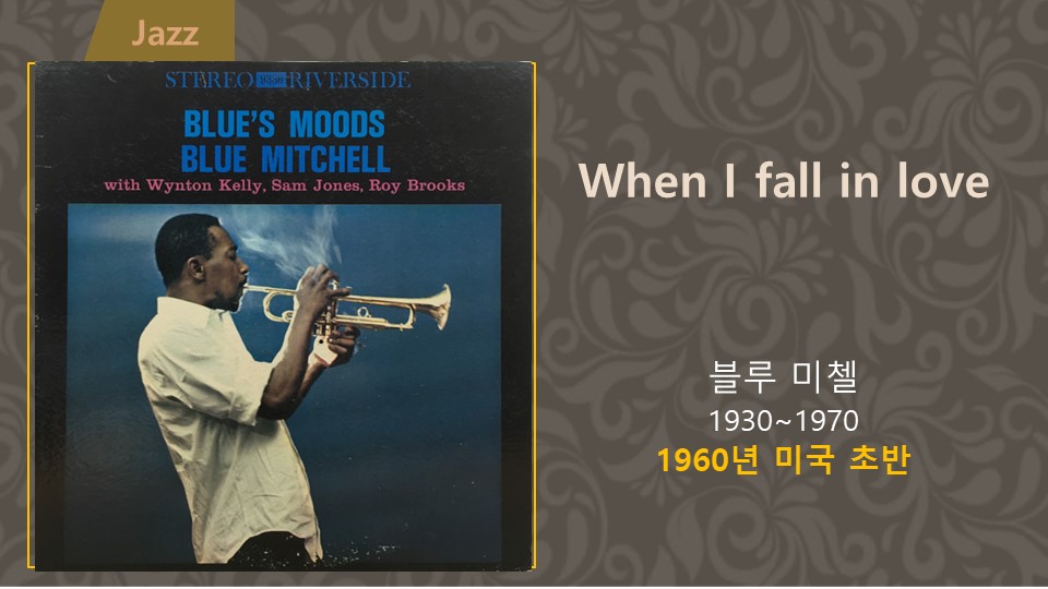 슬라이드13.JPG
