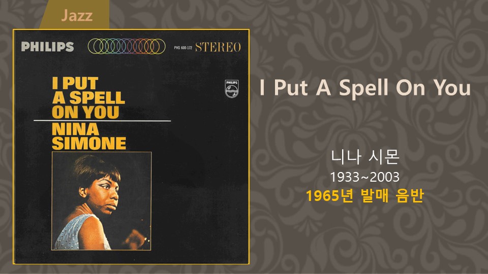 슬라이드14.JPG