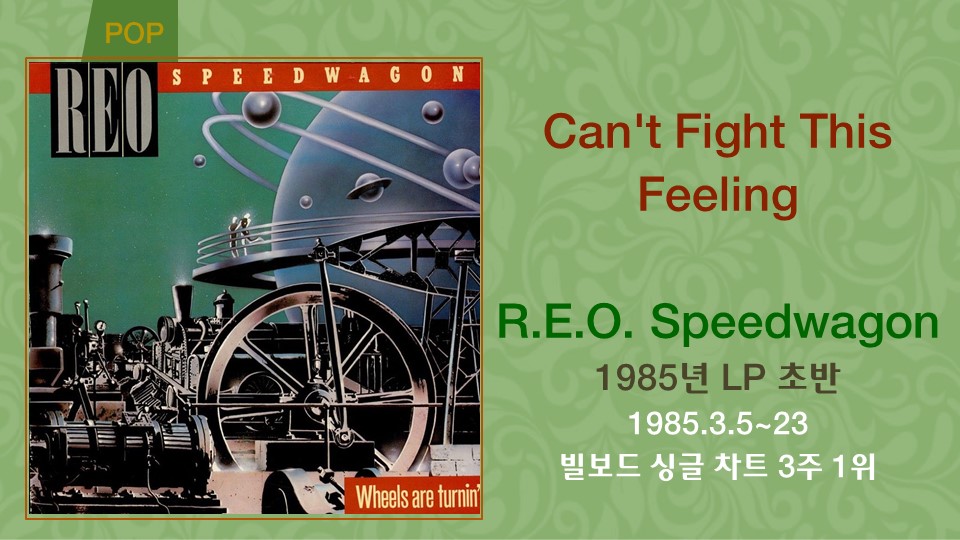 슬라이드18.JPG
