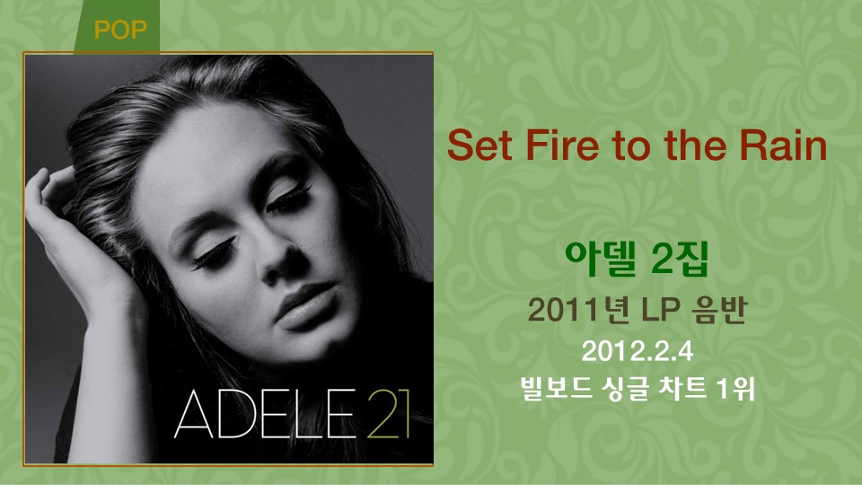 슬라이드20.JPG