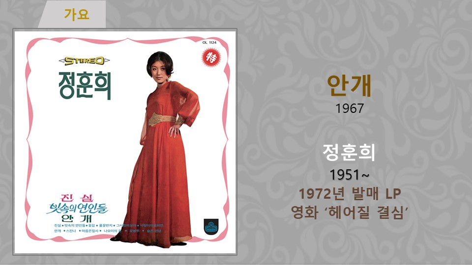 슬라이드27.JPG