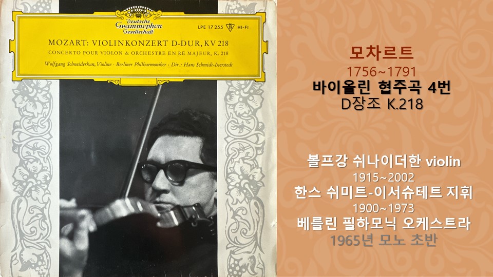 슬라이드10.JPG