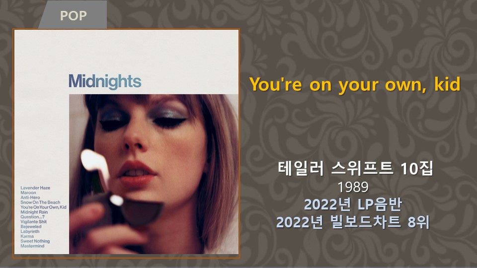 슬라이드13.JPG