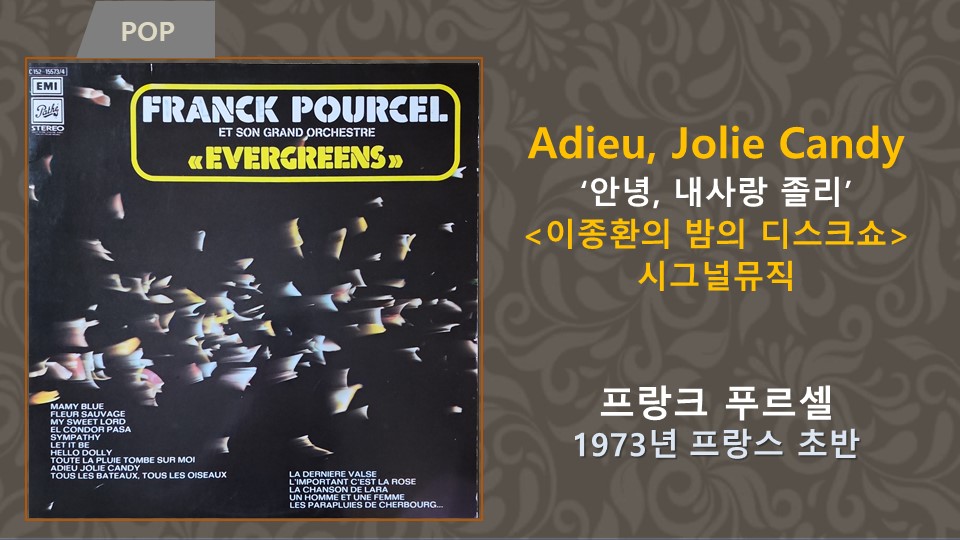 슬라이드16.JPG