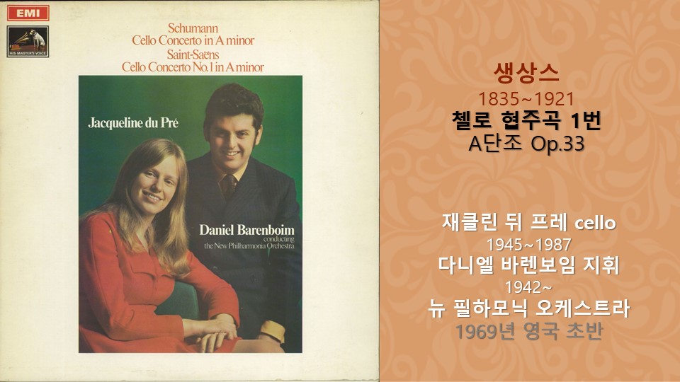 슬라이드2.JPG