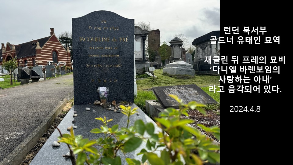 슬라이드5.JPG