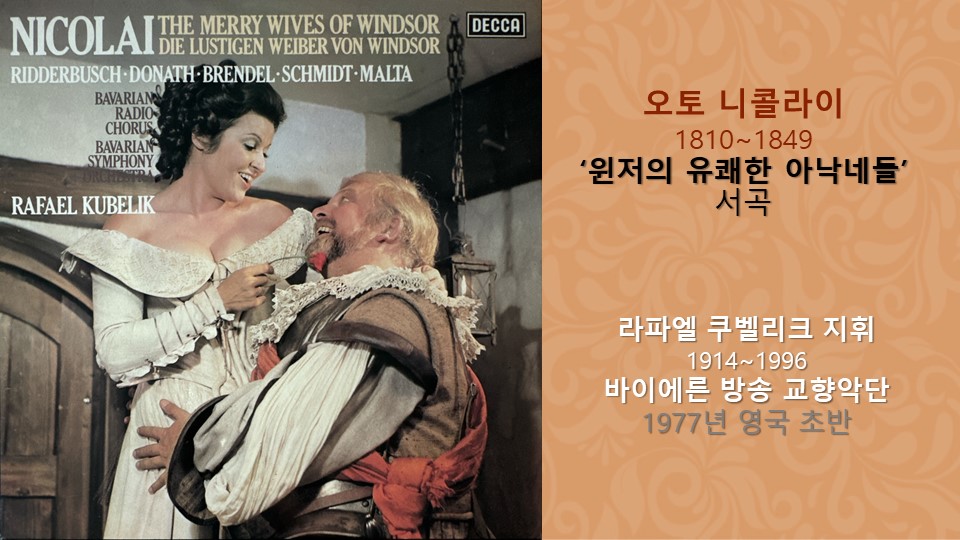 슬라이드9.JPG
