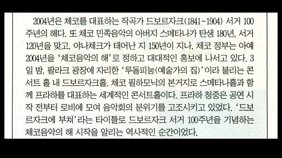 d03.JPG