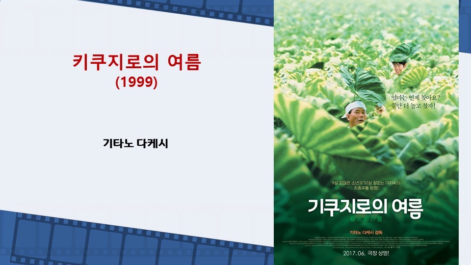 슬라이드3.JPG