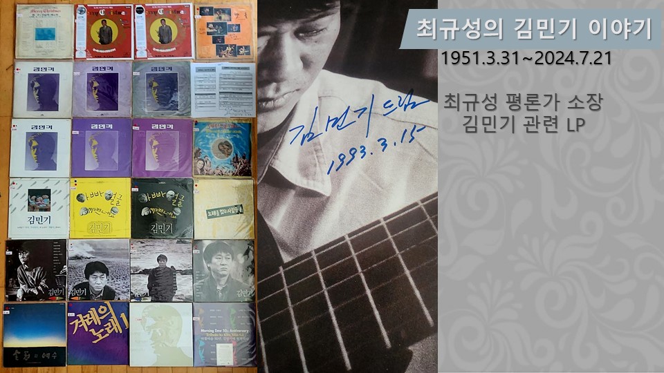 002 슬라이드17.JPG