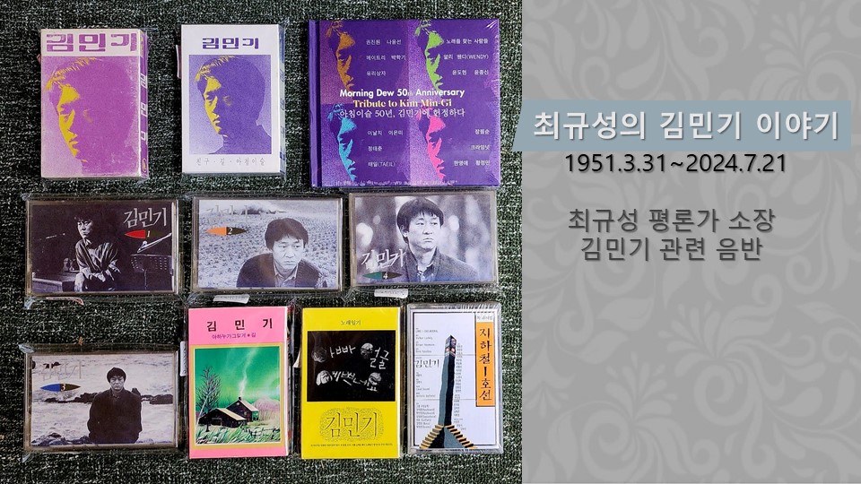 003 슬라이드16.JPG