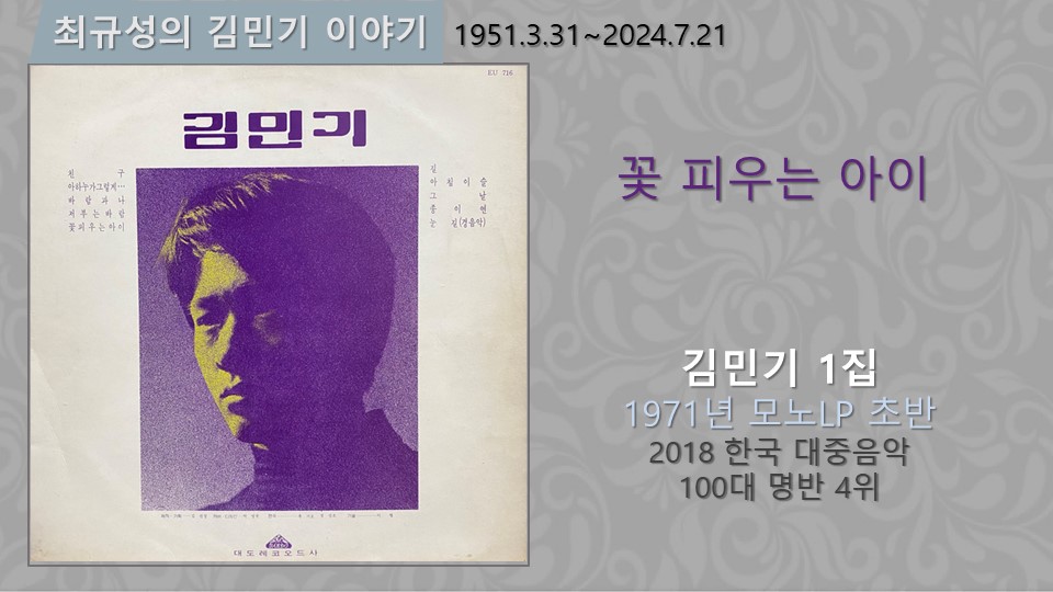 005 슬라이드10.JPG
