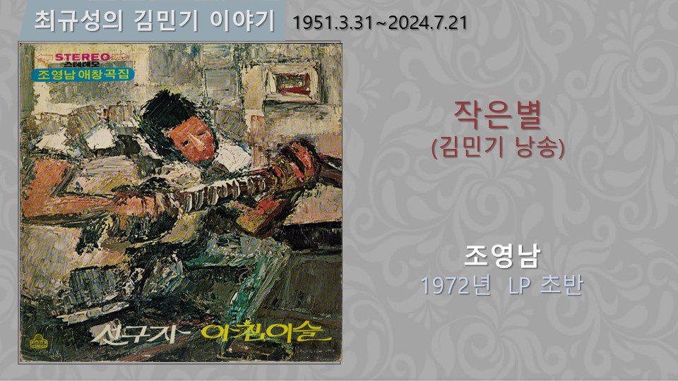 006 슬라이드12.JPG