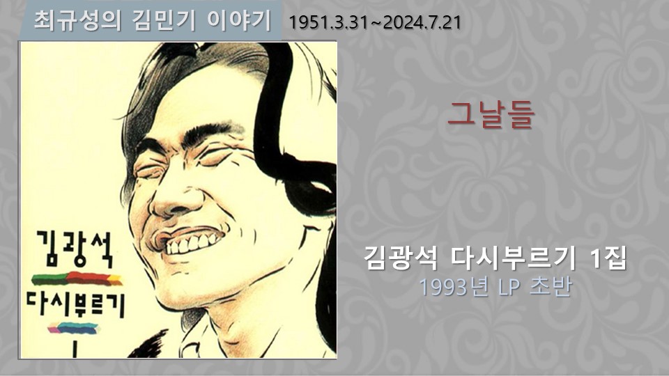 007 슬라이드13.JPG