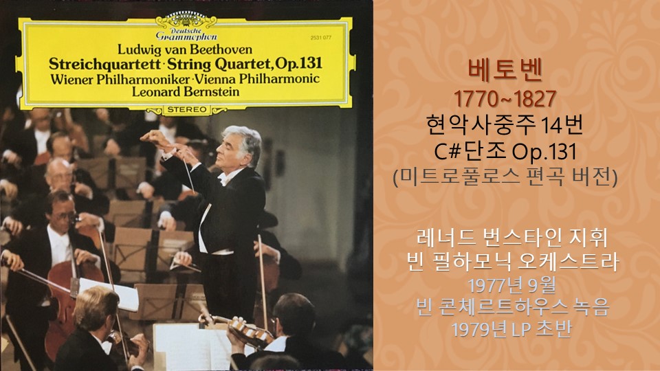 011 슬라이드22.JPG