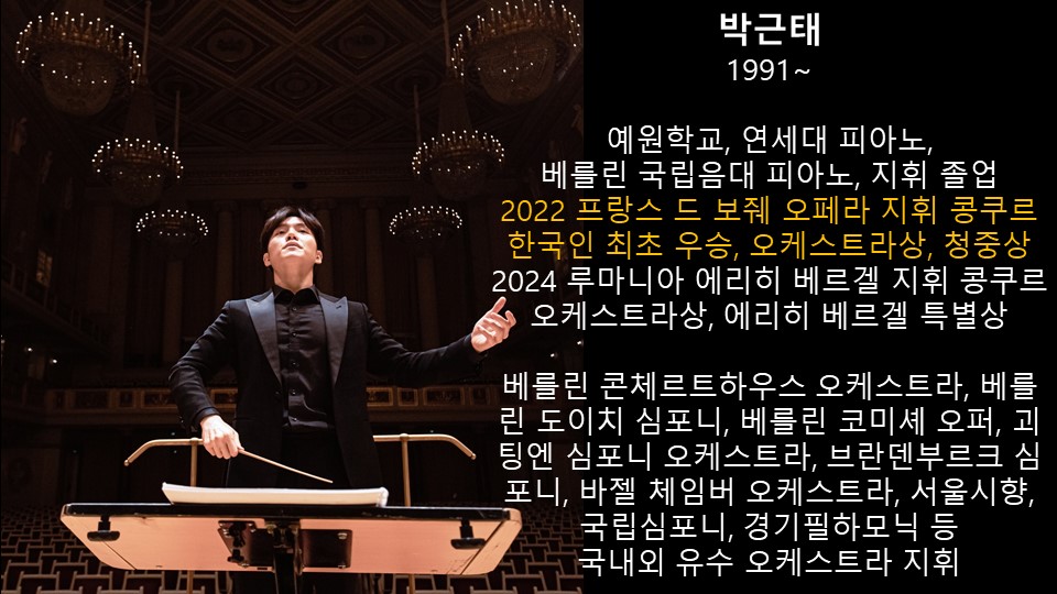 013 슬라이드26.JPG