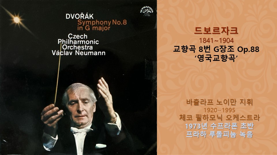 015 슬라이드27.JPG