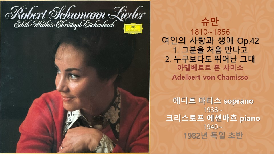 018 슬라이드30.JPG