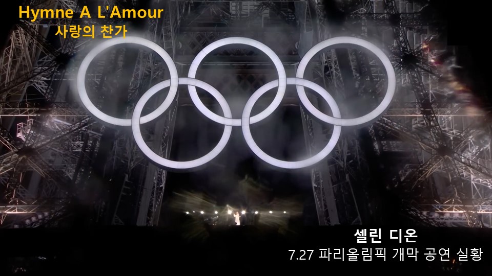 020 슬라이드3.JPG