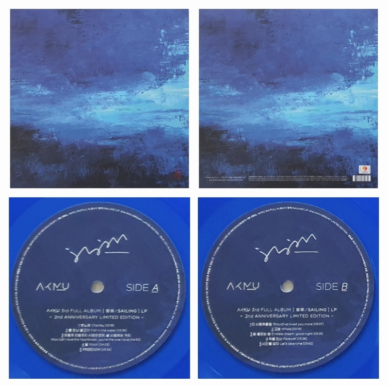 AKMU3 800.jpg