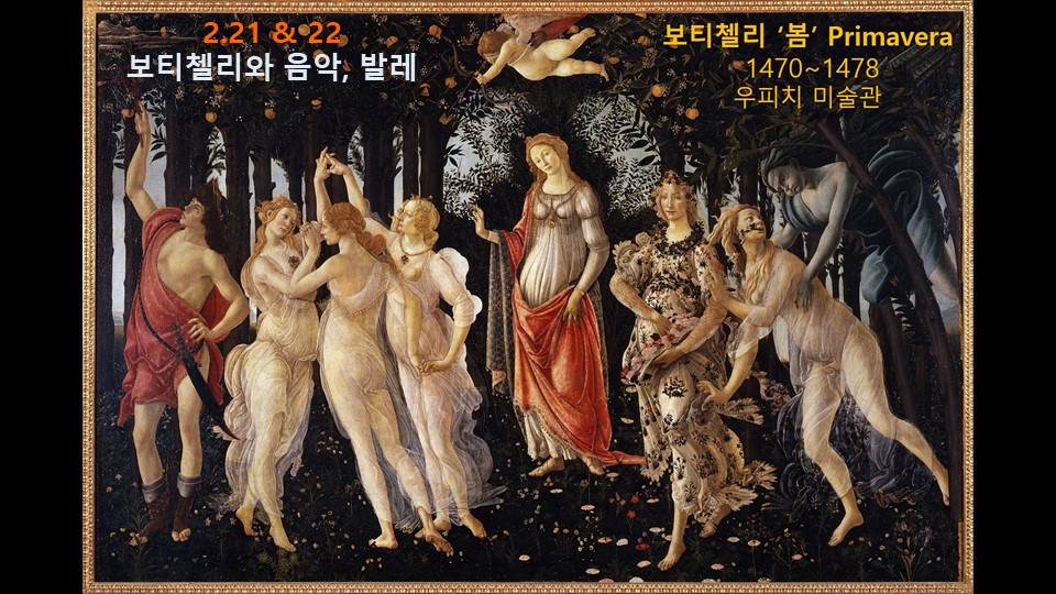 슬라이드2.JPG