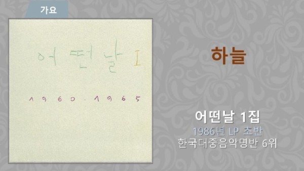 슬라이드16.JPG
