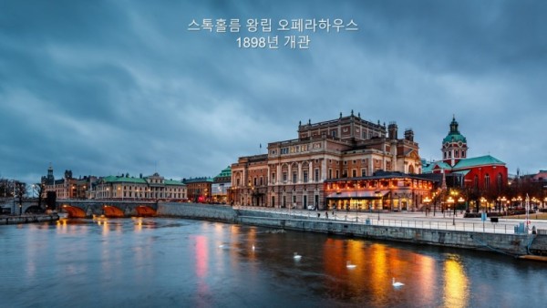 슬라이드27.JPG